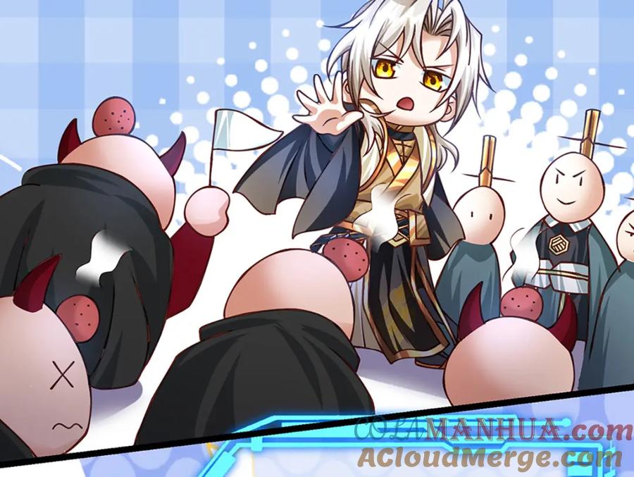 神级选择：我从不按套路变强 - 第63话 迫不得已的正确抉择 - 第19张图