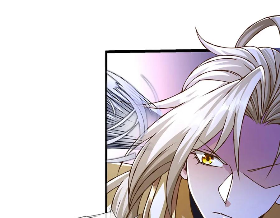 神级选择：我从不按套路变强 - 第63话 迫不得已的正确抉择 - 第47张图