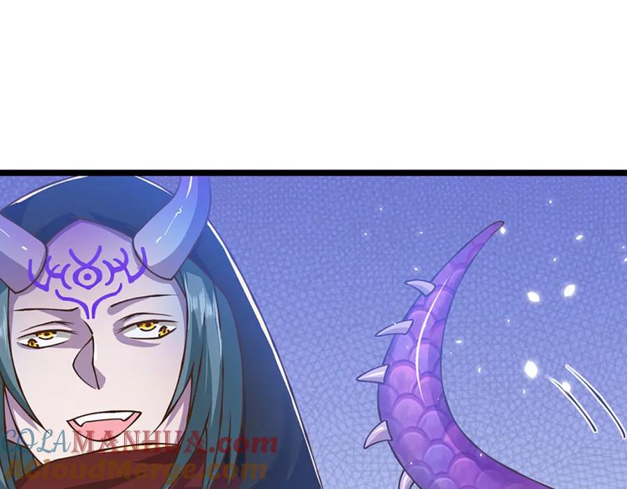 神级选择：我从不按套路变强 - 第63话 迫不得已的正确抉择 - 第73张图