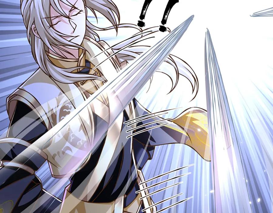 神级选择：我从不按套路变强 - 第63话 迫不得已的正确抉择 - 第62张图