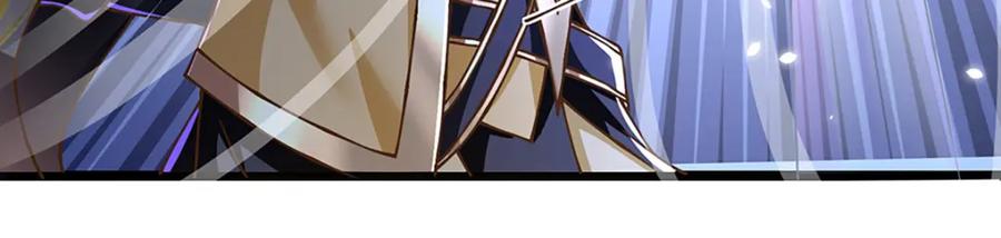 神级选择：我从不按套路变强 - 第63话 迫不得已的正确抉择 - 第63张图