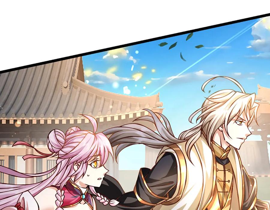 神级选择：我从不按套路变强 - 第63话 迫不得已的正确抉择 - 第41张图