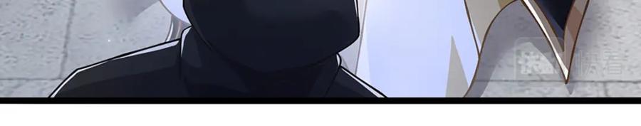 神级选择：我从不按套路变强 - 第64话 被看扁了啊 - 第21张图