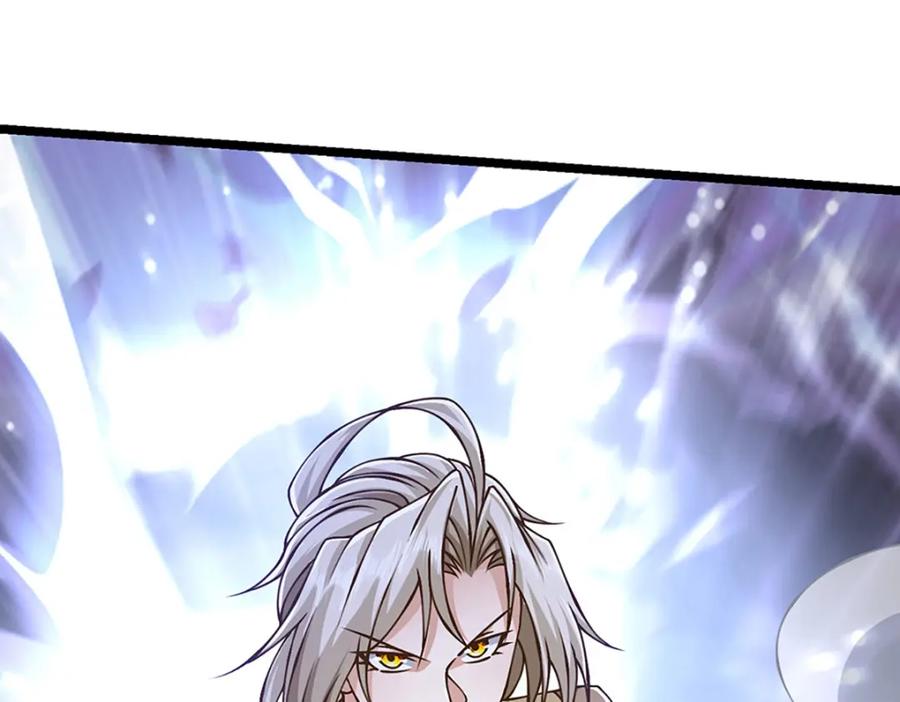 神级选择：我从不按套路变强 - 第64话 被看扁了啊 - 第51张图