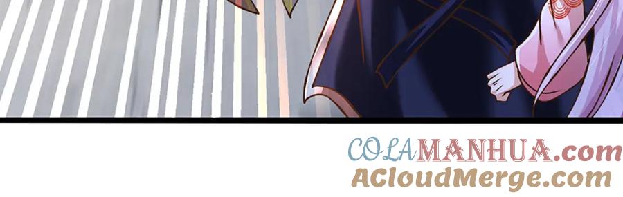 神级选择：我从不按套路变强 - 第64话 被看扁了啊 - 第28张图