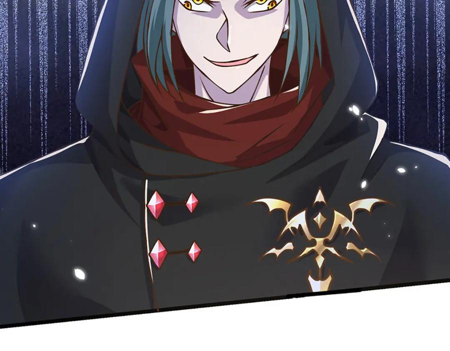 神级选择：我从不按套路变强 - 第64话 被看扁了啊 - 第14张图