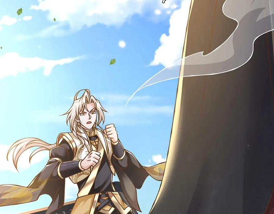 神级选择：我从不按套路变强 - 第64话 被看扁了啊 - 第57张图