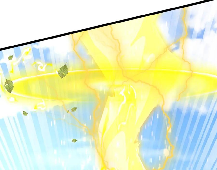 神级选择：我从不按套路变强 - 第64话 被看扁了啊 - 第35张图