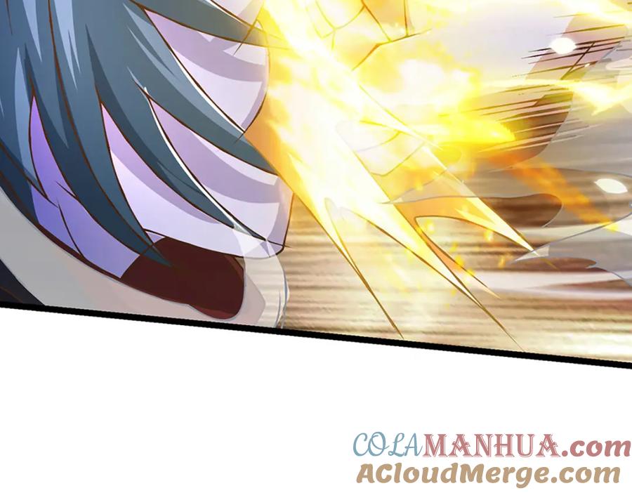 神级选择：我从不按套路变强 - 第64话 被看扁了啊 - 第43张图