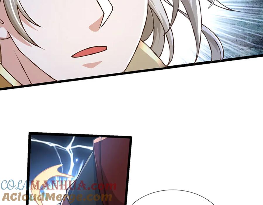 神级选择：我从不按套路变强 - 第64话 被看扁了啊 - 第64张图