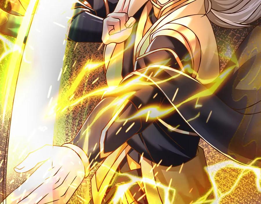 神级选择：我从不按套路变强 - 第64话 被看扁了啊 - 第30张图