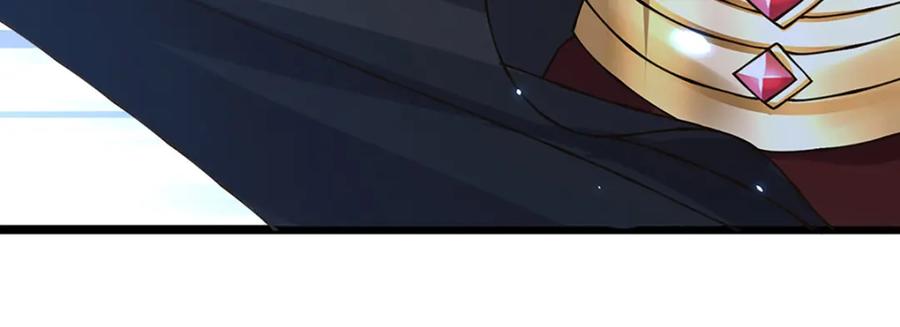 神级选择：我从不按套路变强 - 第64话 被看扁了啊 - 第62张图