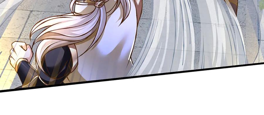 神级选择：我从不按套路变强 - 第64话 被看扁了啊 - 第47张图