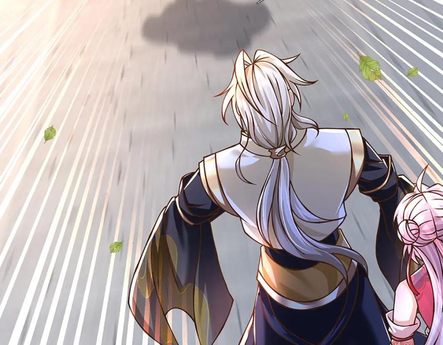 神级选择：我从不按套路变强 - 第64话 被看扁了啊 - 第27张图