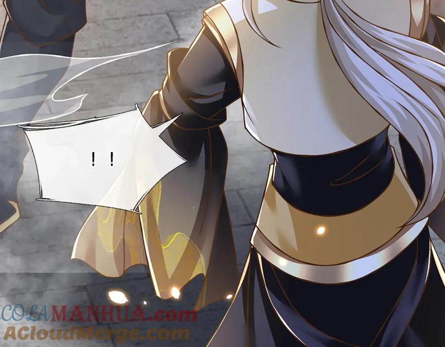 神级选择：我从不按套路变强 - 第64话 被看扁了啊 - 第70张图