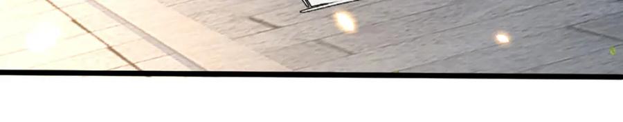 神级选择：我从不按套路变强 - 第64话 被看扁了啊 - 第59张图