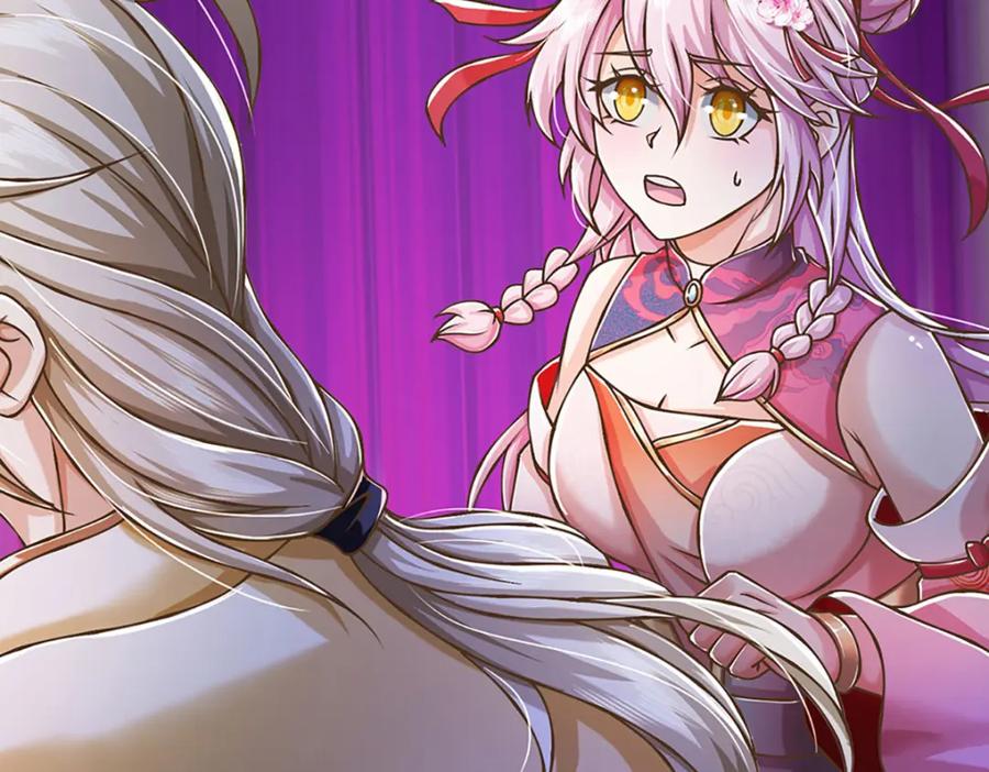 神级选择：我从不按套路变强 - 第65话 这一拳，接好了！ - 第12张图