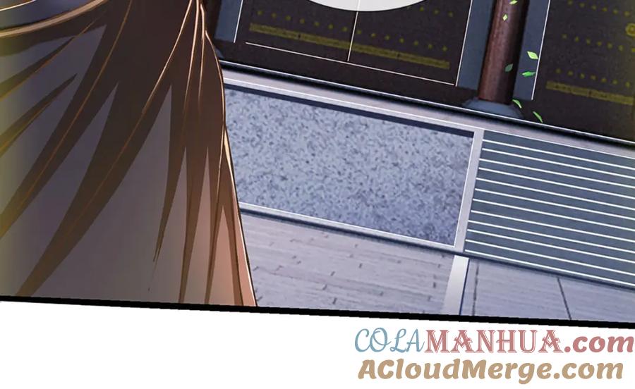 神级选择：我从不按套路变强 - 第65话 这一拳，接好了！ - 第19张图