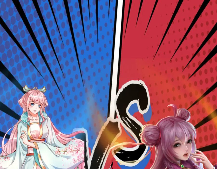 神级选择：我从不按套路变强 - 第65话 这一拳，接好了！ - 第59张图