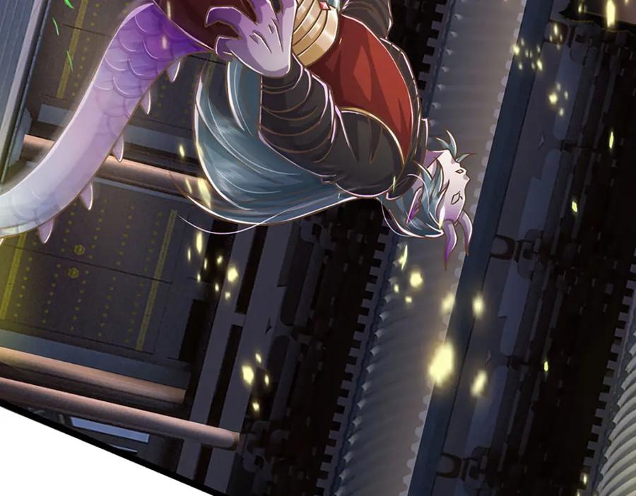 神级选择：我从不按套路变强 - 第65话 这一拳，接好了！ - 第54张图