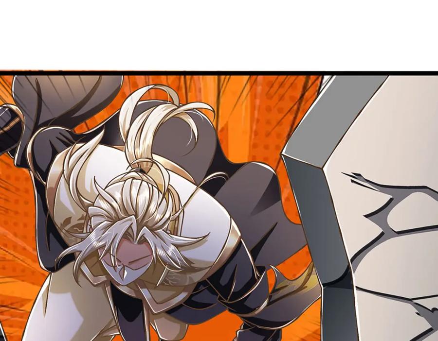 神级选择：我从不按套路变强 - 第65话 这一拳，接好了！ - 第45张图