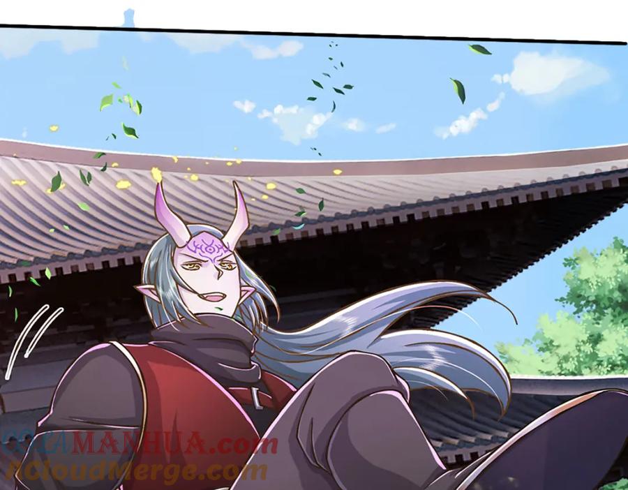 神级选择：我从不按套路变强 - 第65话 这一拳，接好了！ - 第28张图