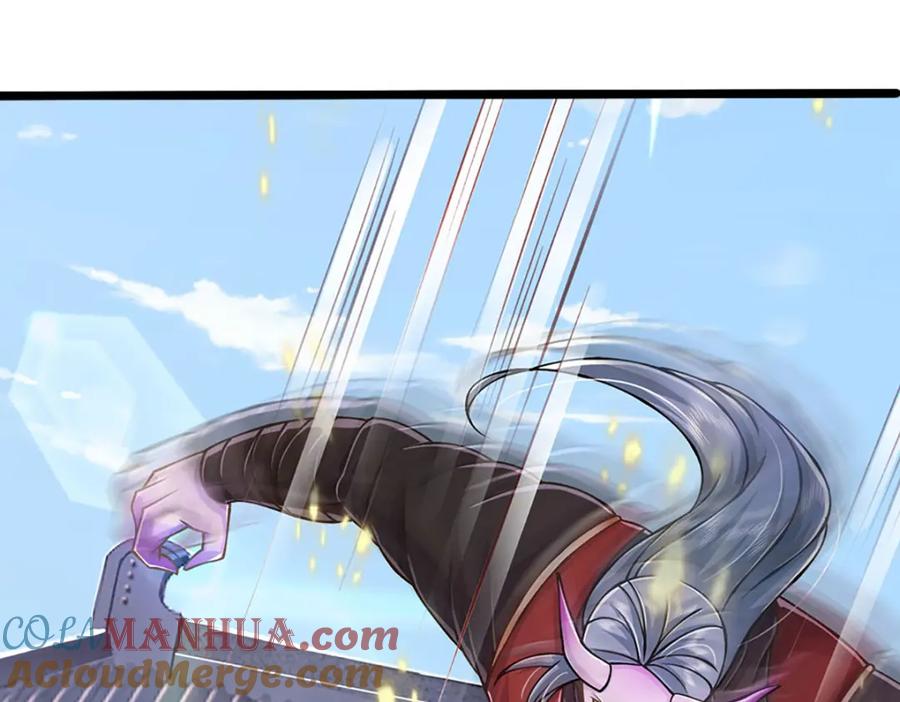 神级选择：我从不按套路变强 - 第65话 这一拳，接好了！ - 第16张图