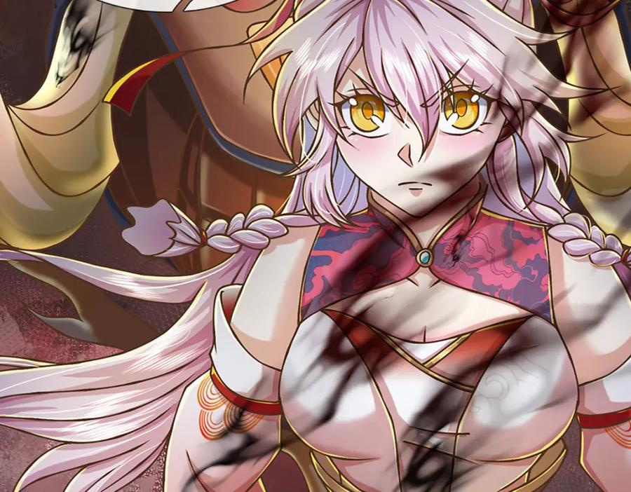 神级选择：我从不按套路变强 - 第65话 这一拳，接好了！ - 第35张图