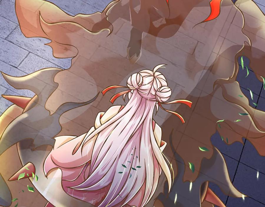 神级选择：我从不按套路变强 - 第65话 这一拳，接好了！ - 第41张图