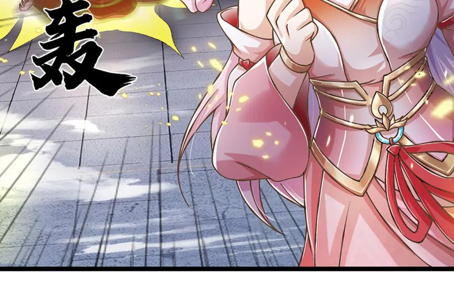 神级选择：我从不按套路变强 - 第65话 这一拳，接好了！ - 第57张图