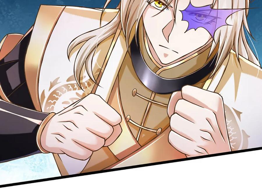 神级选择：我从不按套路变强 - 第65话 这一拳，接好了！ - 第8张图