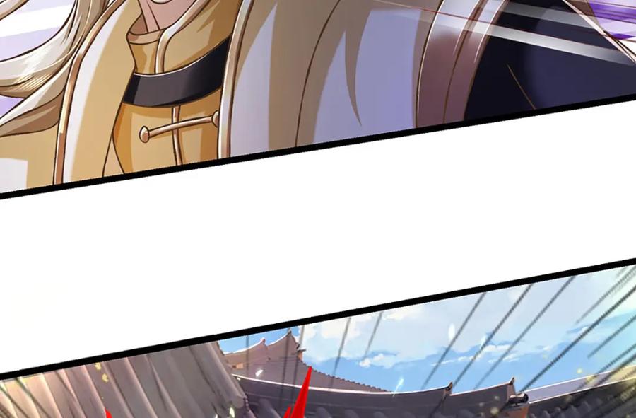 神级选择：我从不按套路变强 - 第65话 这一拳，接好了！ - 第21张图