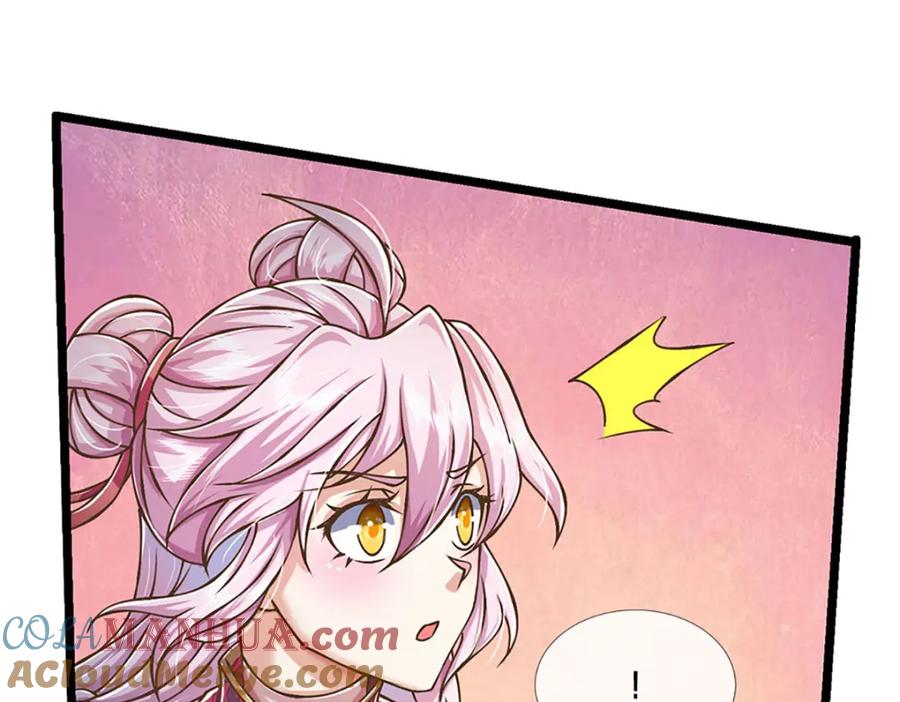 神级选择：我从不按套路变强 - 第65话 这一拳，接好了！ - 第37张图