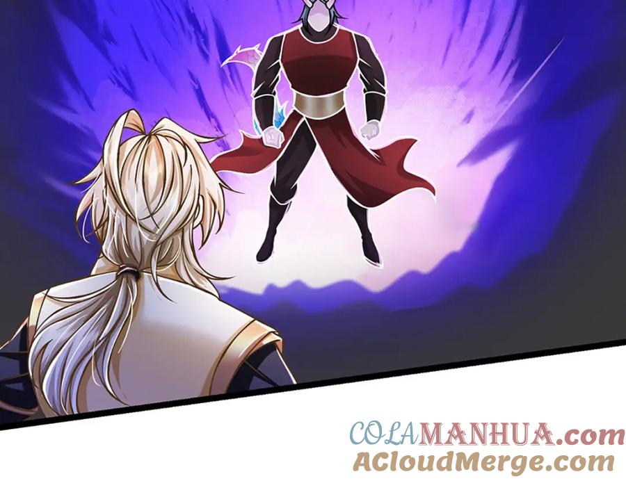 神级选择：我从不按套路变强 - 第65话 这一拳，接好了！ - 第10张图