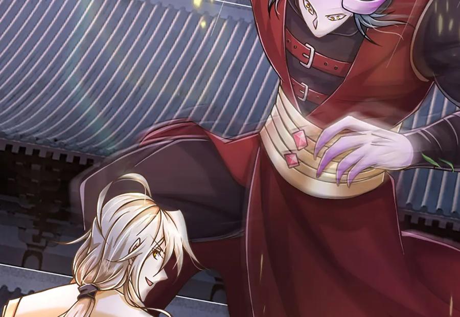 神级选择：我从不按套路变强 - 第65话 这一拳，接好了！ - 第17张图