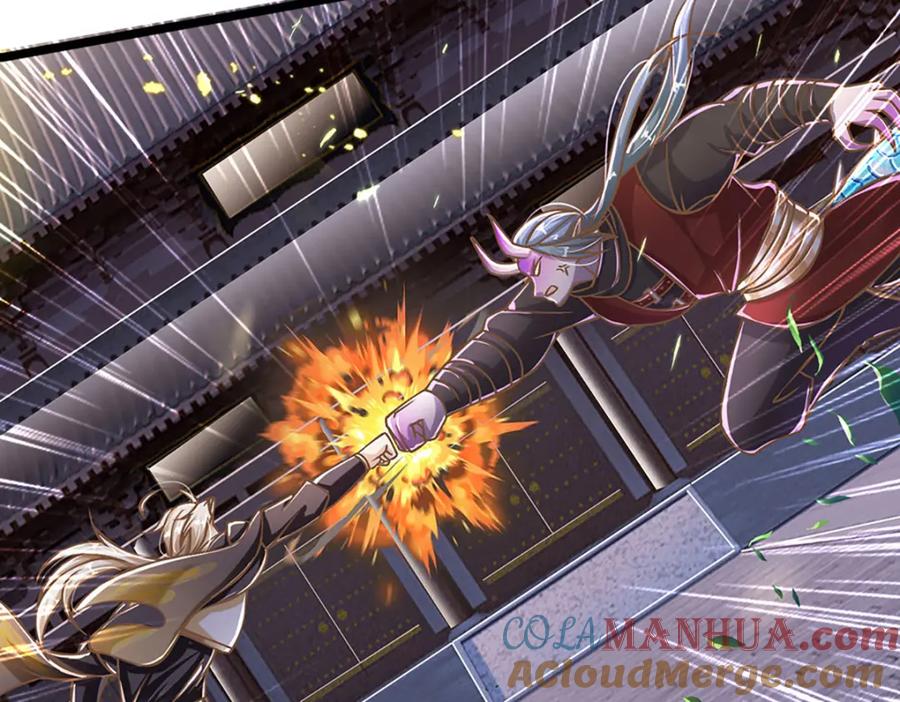 神级选择：我从不按套路变强 - 第66话 小看我，要吃亏 - 第22张图