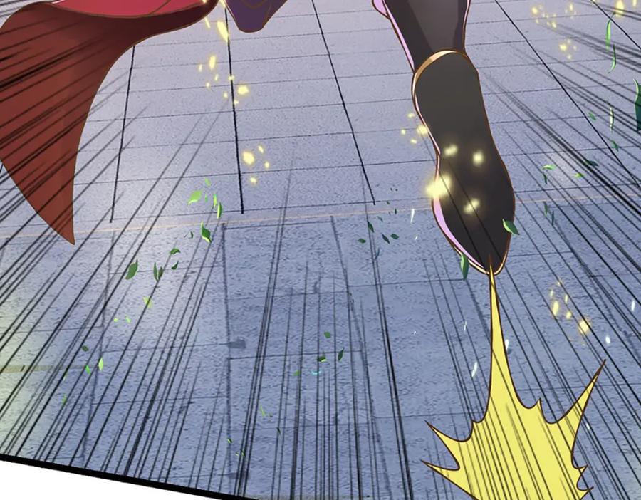 神级选择：我从不按套路变强 - 第66话 小看我，要吃亏 - 第17张图