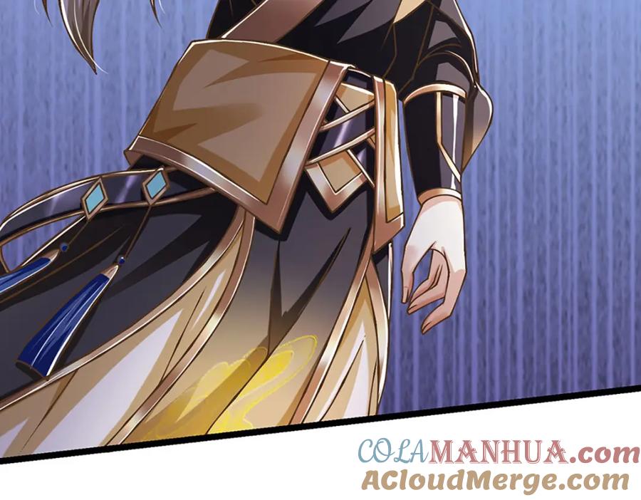 神级选择：我从不按套路变强 - 第66话 小看我，要吃亏 - 第7张图