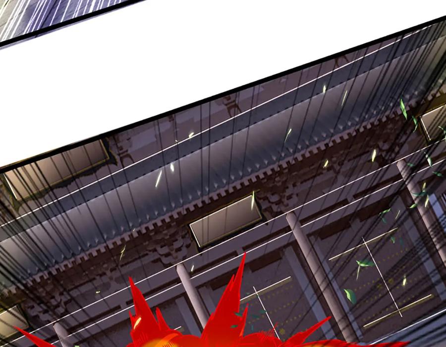 神级选择：我从不按套路变强 - 第66话 小看我，要吃亏 - 第24张图