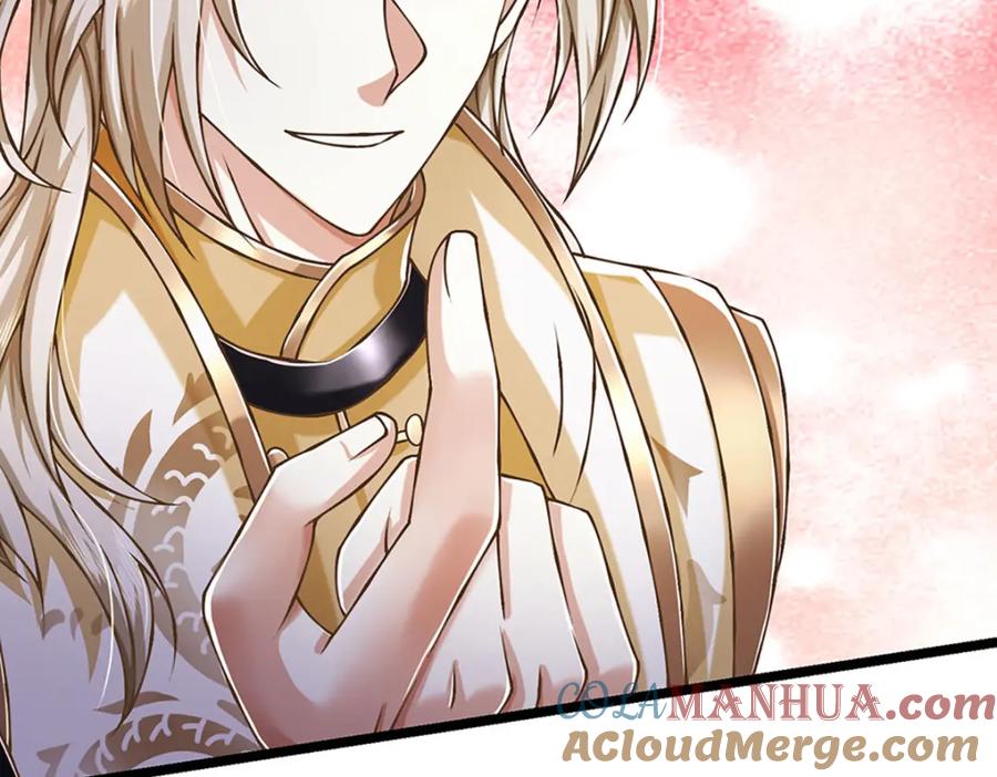 神级选择：我从不按套路变强 - 第66话 小看我，要吃亏 - 第10张图