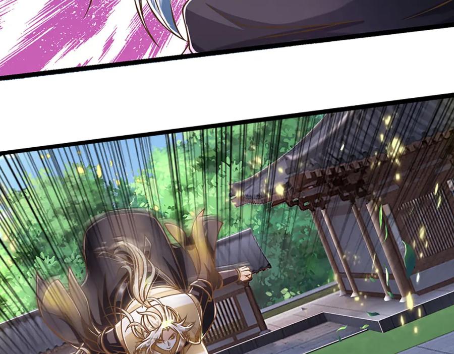 神级选择：我从不按套路变强 - 第66话 小看我，要吃亏 - 第56张图