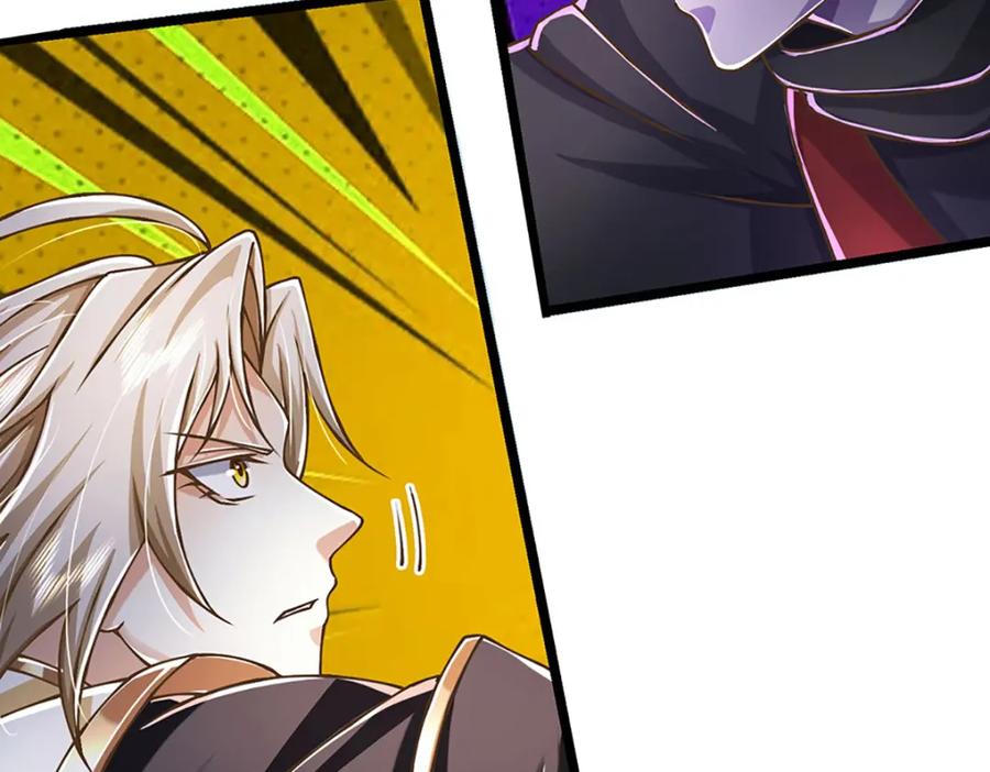 神级选择：我从不按套路变强 - 第66话 小看我，要吃亏 - 第30张图