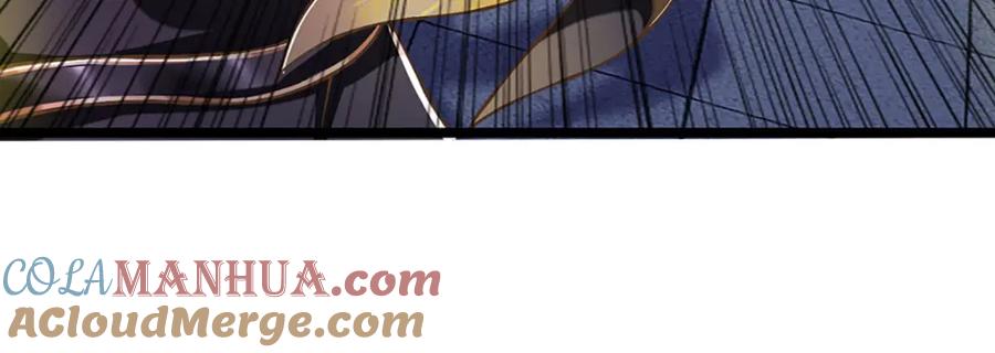 神级选择：我从不按套路变强 - 第66话 小看我，要吃亏 - 第46张图