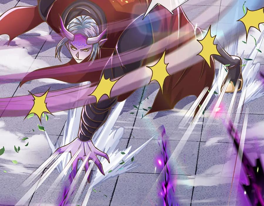 神级选择：我从不按套路变强 - 第66话 小看我，要吃亏 - 第35张图