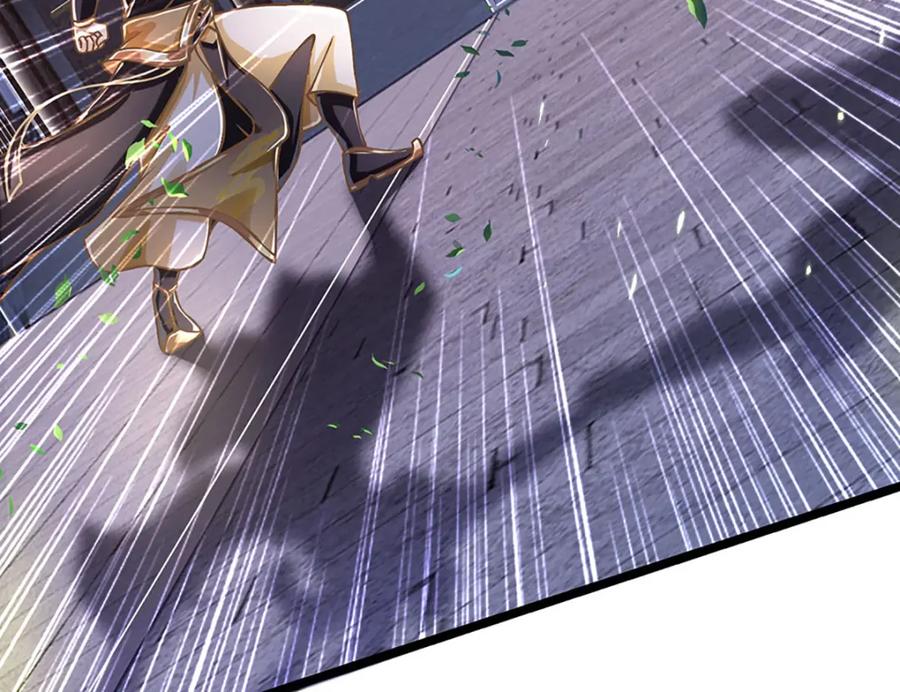 神级选择：我从不按套路变强 - 第66话 小看我，要吃亏 - 第23张图