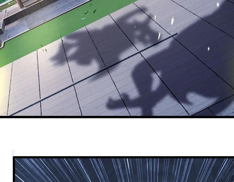 神级选择：我从不按套路变强 - 第66话 小看我，要吃亏 - 第50张图