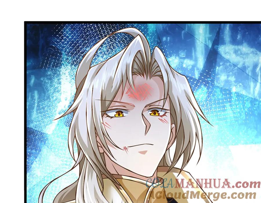 神级选择：我从不按套路变强 - 第67话 好戏才刚开场 - 第40张图