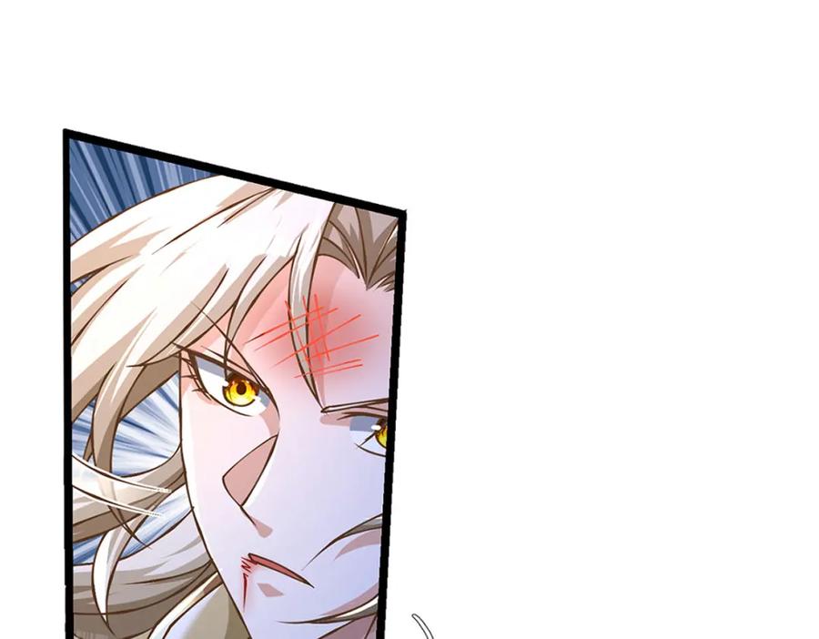 神级选择：我从不按套路变强 - 第67话 好戏才刚开场 - 第47张图