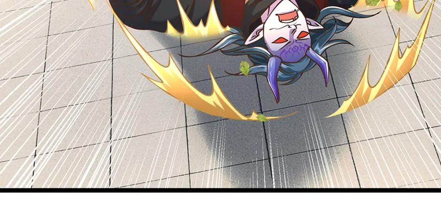 神级选择：我从不按套路变强 - 第67话 好戏才刚开场 - 第36张图