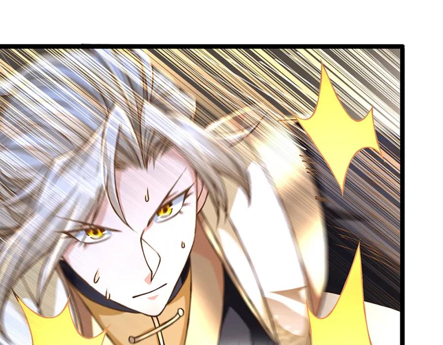 神级选择：我从不按套路变强 - 第67话 好戏才刚开场 - 第11张图